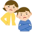 Husband Wife Dispute
